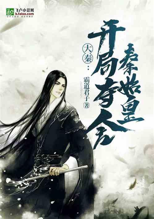 霍比特人救援